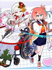 yy网页版 短剧 绝世战神 海报占位